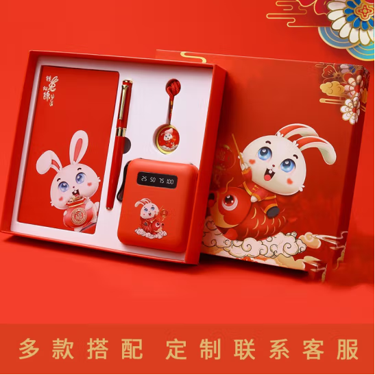 U盤套裝